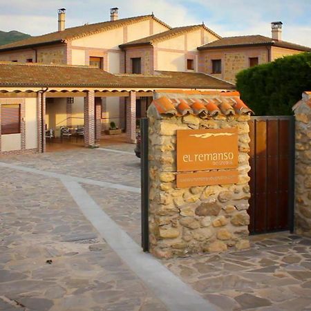 Remanso De Gredos Affittacamere Navalonguilla Esterno foto